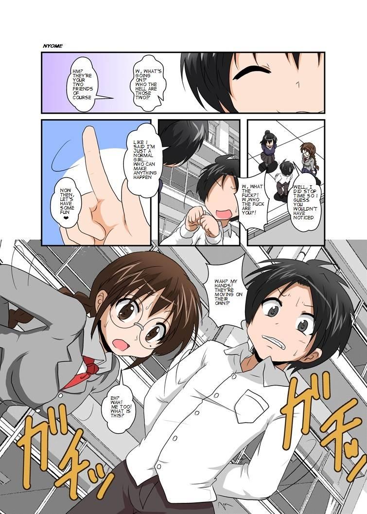 Unreasonable Girl 7
