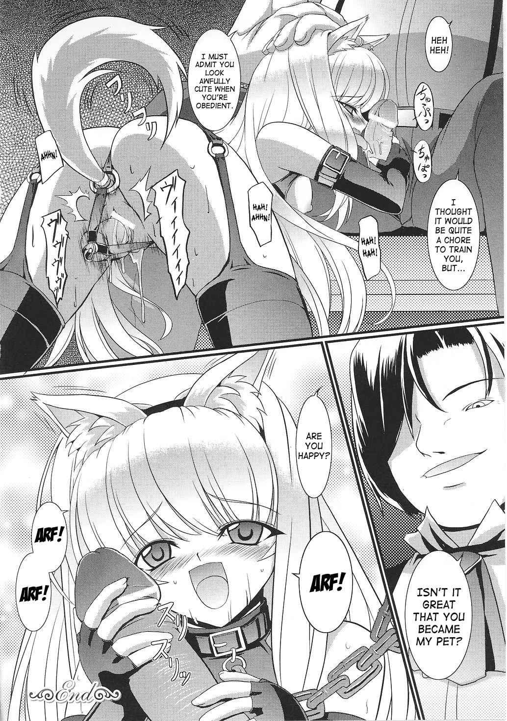 Unrein 6
