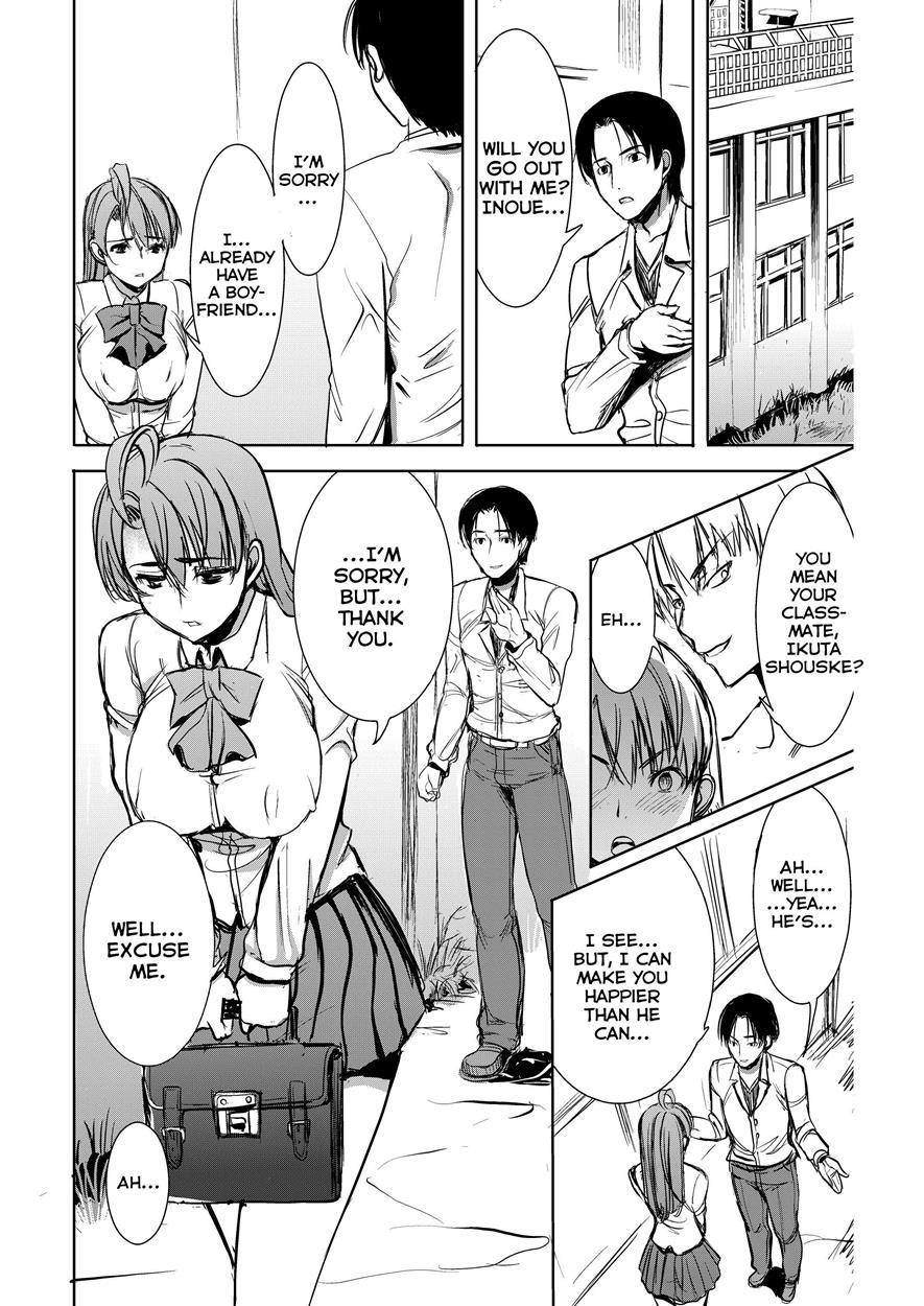 Unsweet Inoue Ai + (plus) Chapter 1 Page 37
