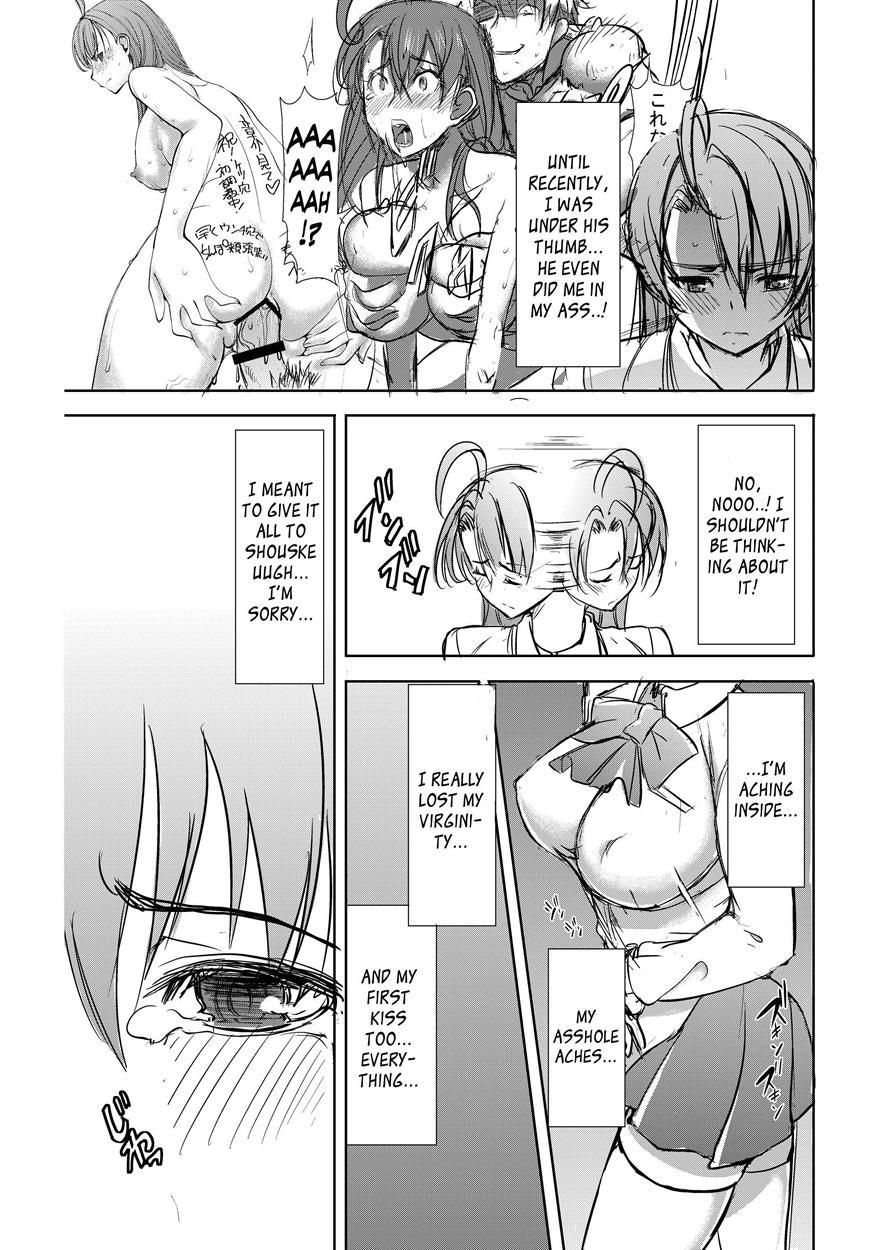 Unsweet Inoue Ai + (plus) Chapter 1 Page 4