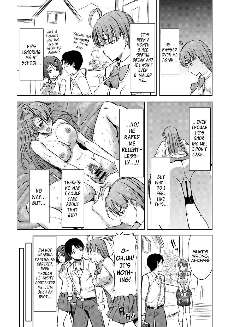 Unsweet Inoue Ai + (plus) Chapter 1 Page 40