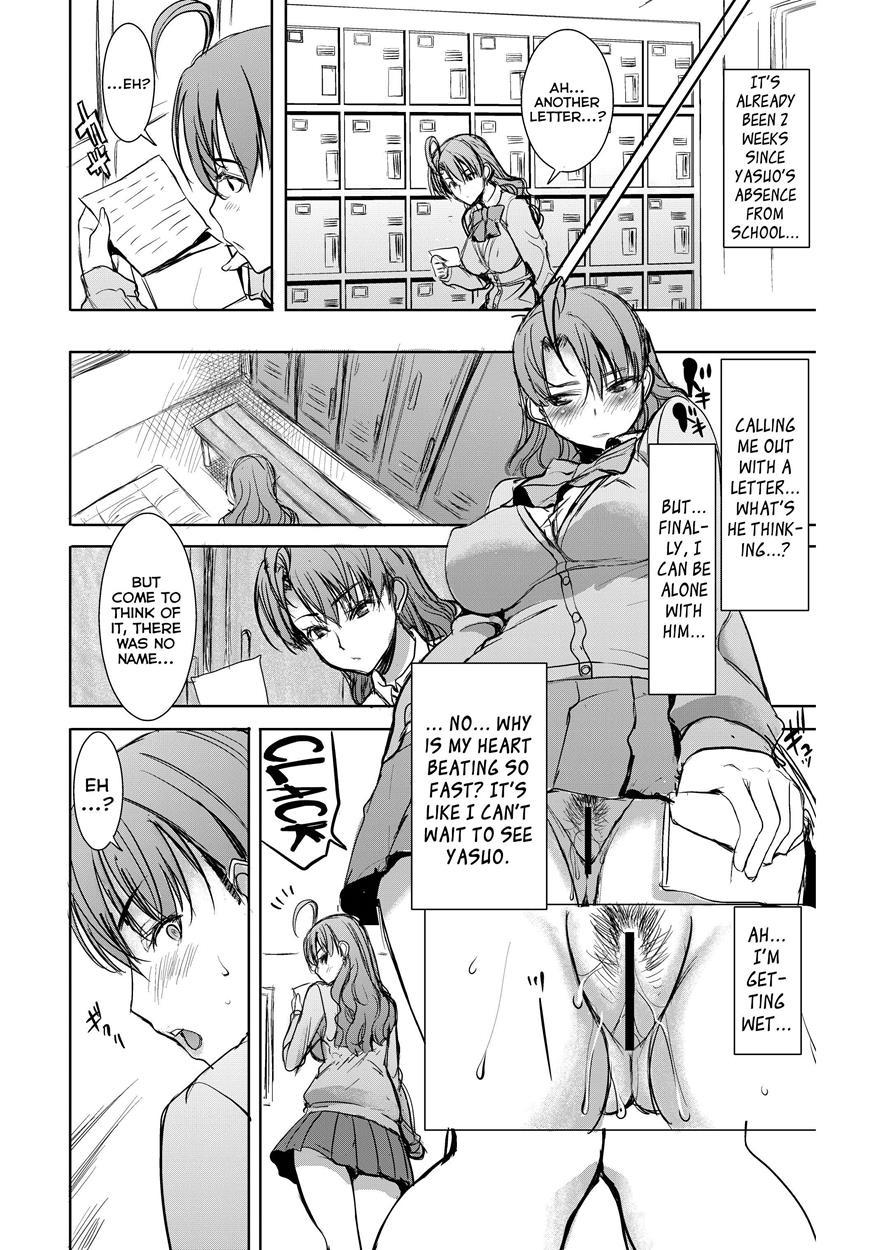 Unsweet Inoue Ai + (plus) Chapter 1 Page 43