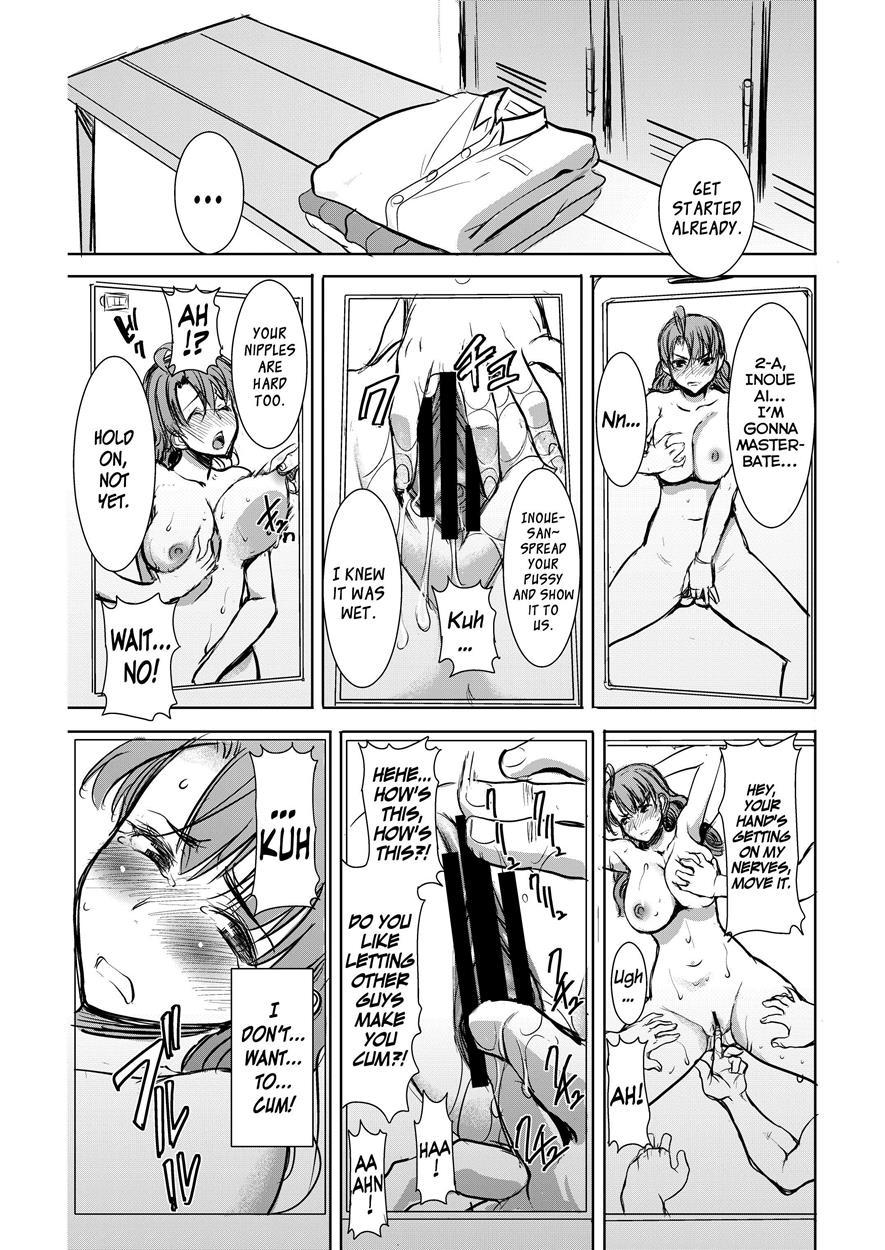 Unsweet Inoue Ai + (plus) Chapter 1 Page 50