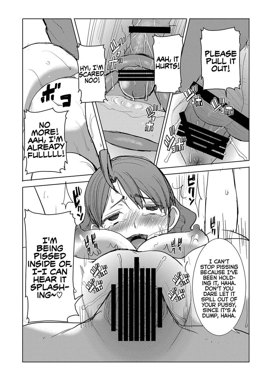 Unsweet Inoue Ai + (plus) Chapter 2 Page 21