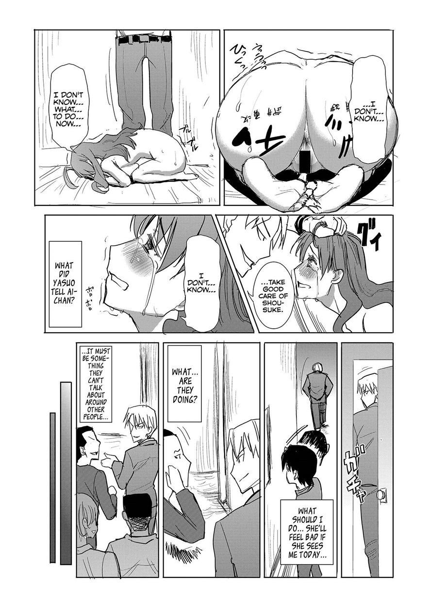 Unsweet Inoue Ai + (plus) Chapter 2 Page 30