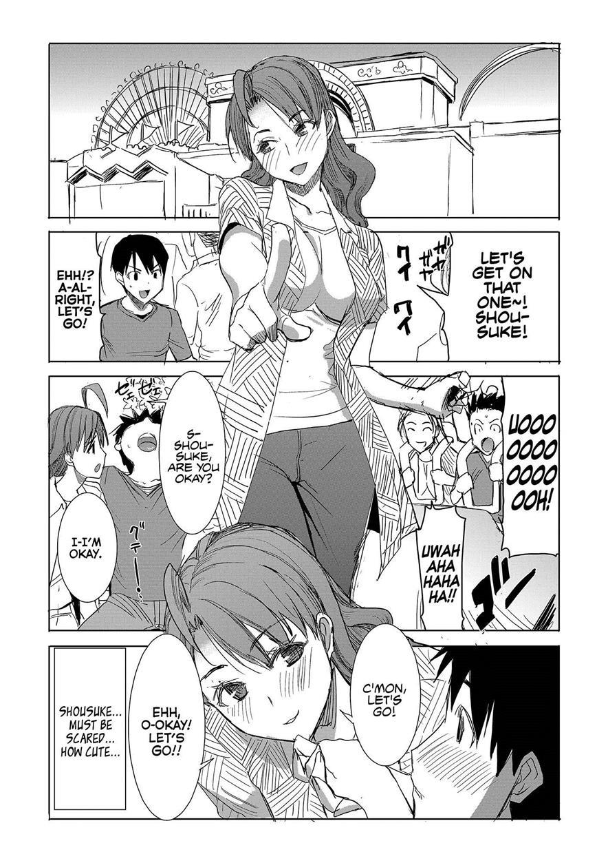 Unsweet Inoue Ai + (plus) Chapter 2 Page 33