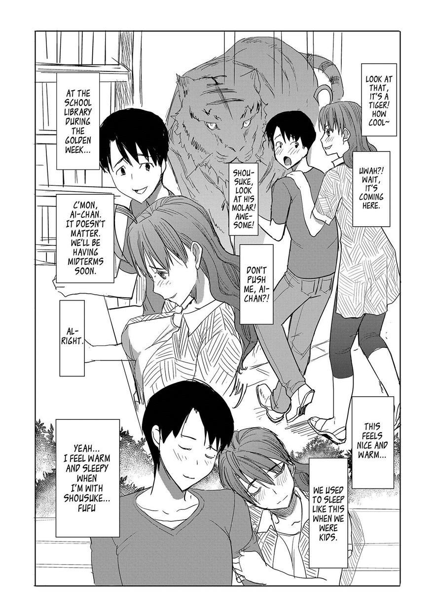 Unsweet Inoue Ai + (plus) Chapter 2 Page 34