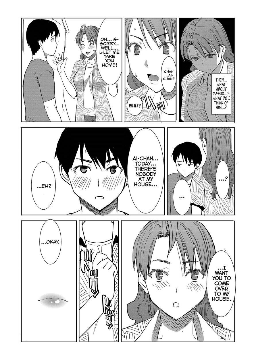 Unsweet Inoue Ai + (plus) Chapter 2 Page 36