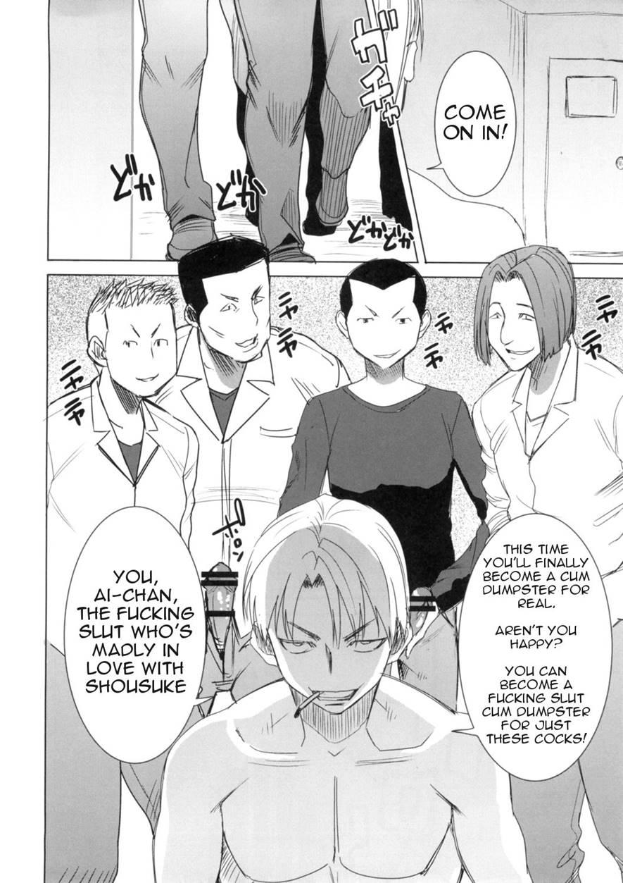 Unsweet Inoue Ai + (plus) Chapter 3 Page 37