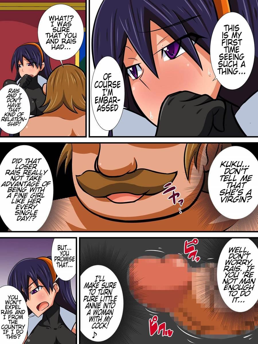 Until My Childhood Friend, A Female Knight, Becomes The Queen 1