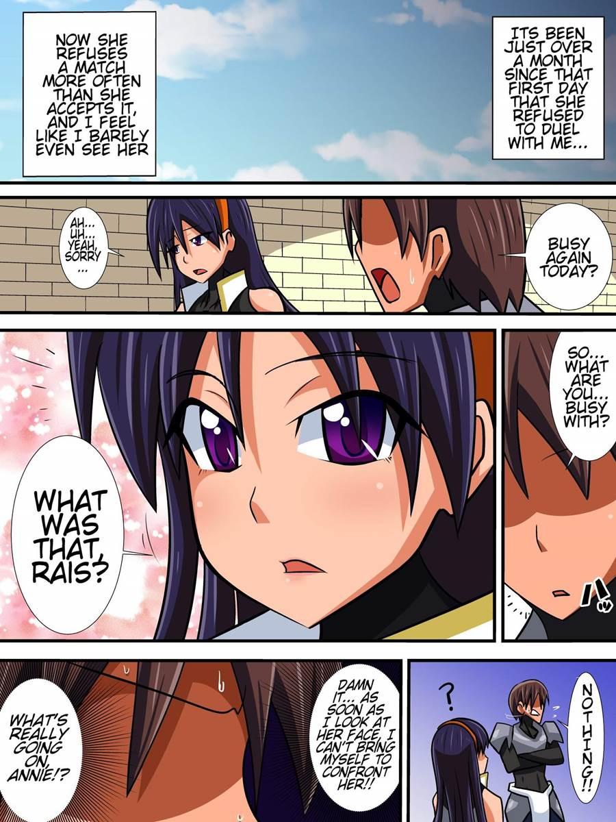 Until My Childhood Friend, A Female Knight, Becomes The Queen 1