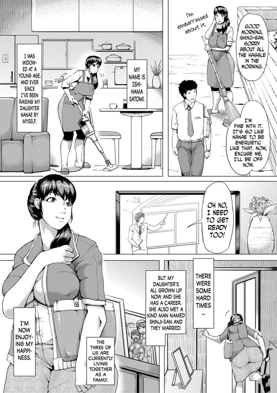 Until My Mother-in-law Is Pregnant 1 Manga Page 3 - Read Manga Until My  Mother-in-law Is Pregnant 1 Online For Free