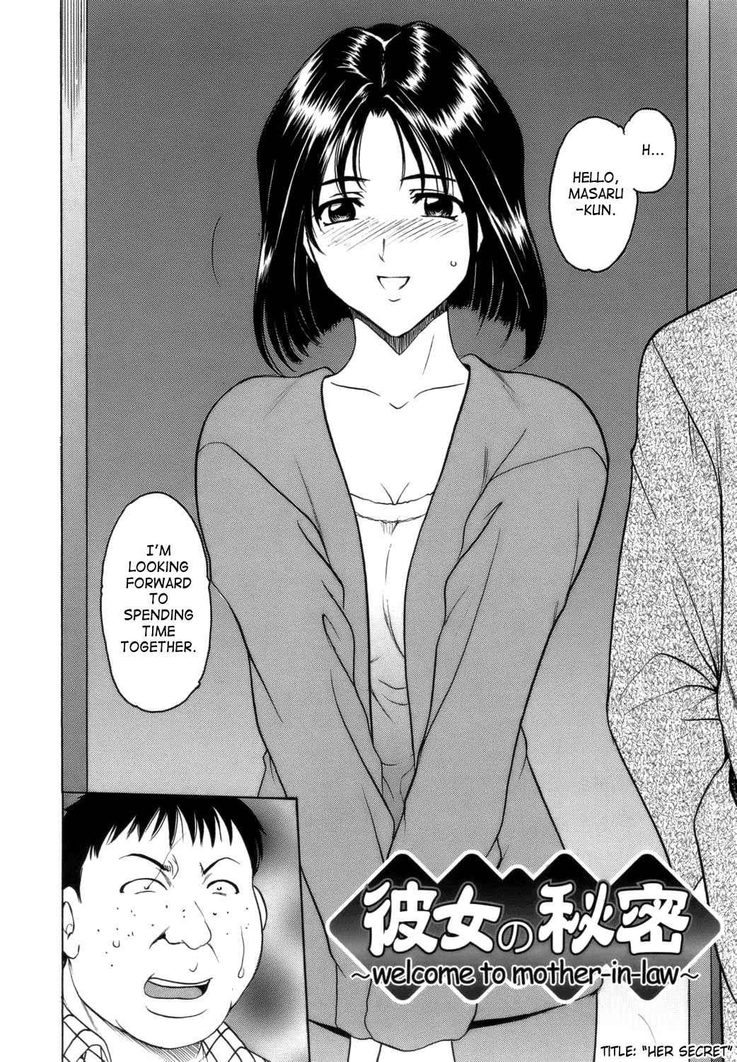 Until She Becomes A Slutty Teacher 1