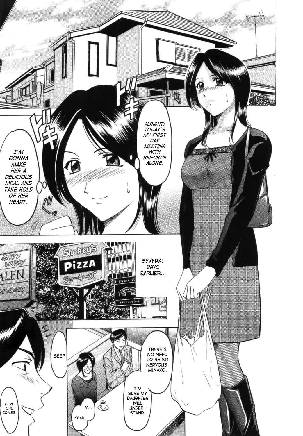 Until She Becomes A Slutty Teacher 1