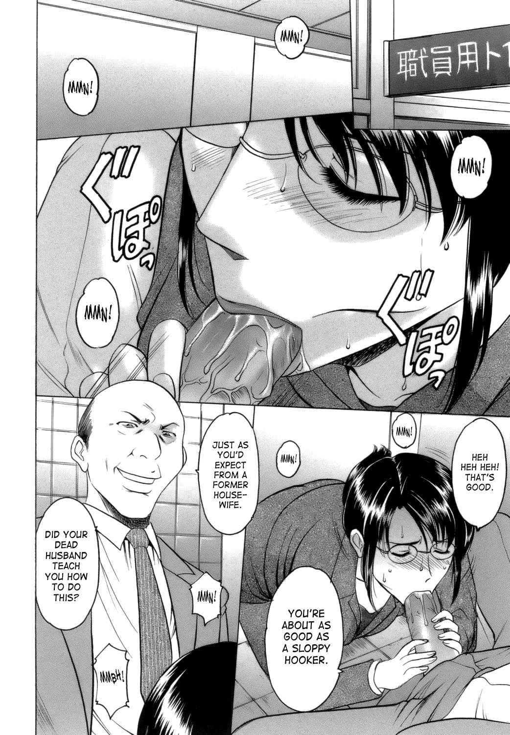 Until She Becomes A Slutty Teacher 1