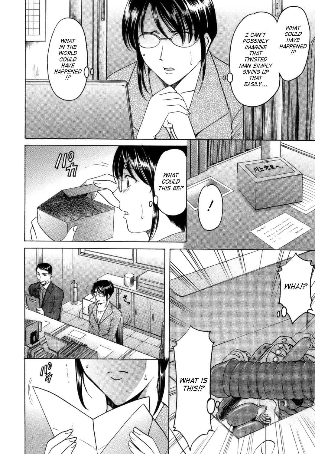 Until She Becomes A Slutty Teacher 1