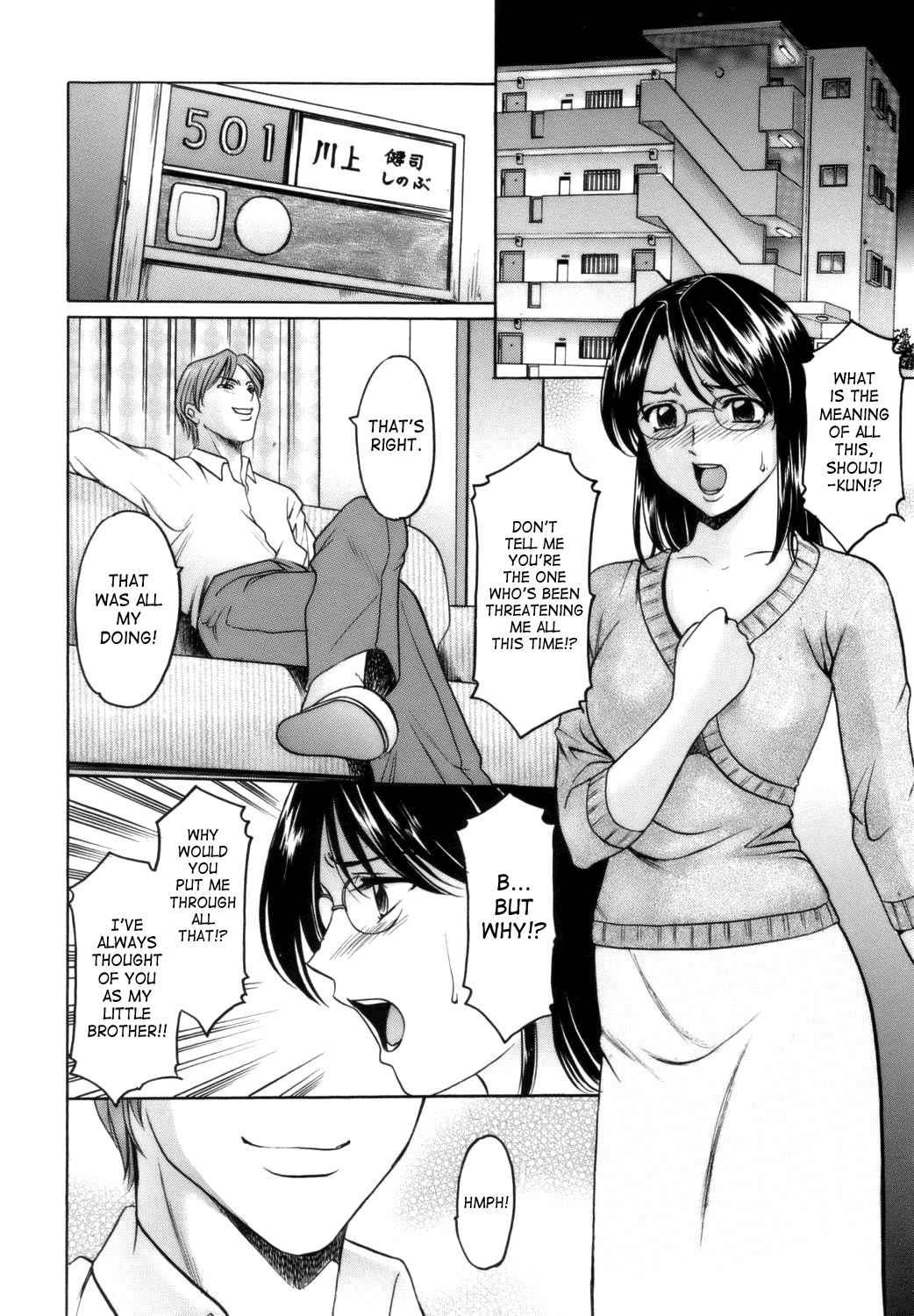 Until She Becomes A Slutty Teacher 1