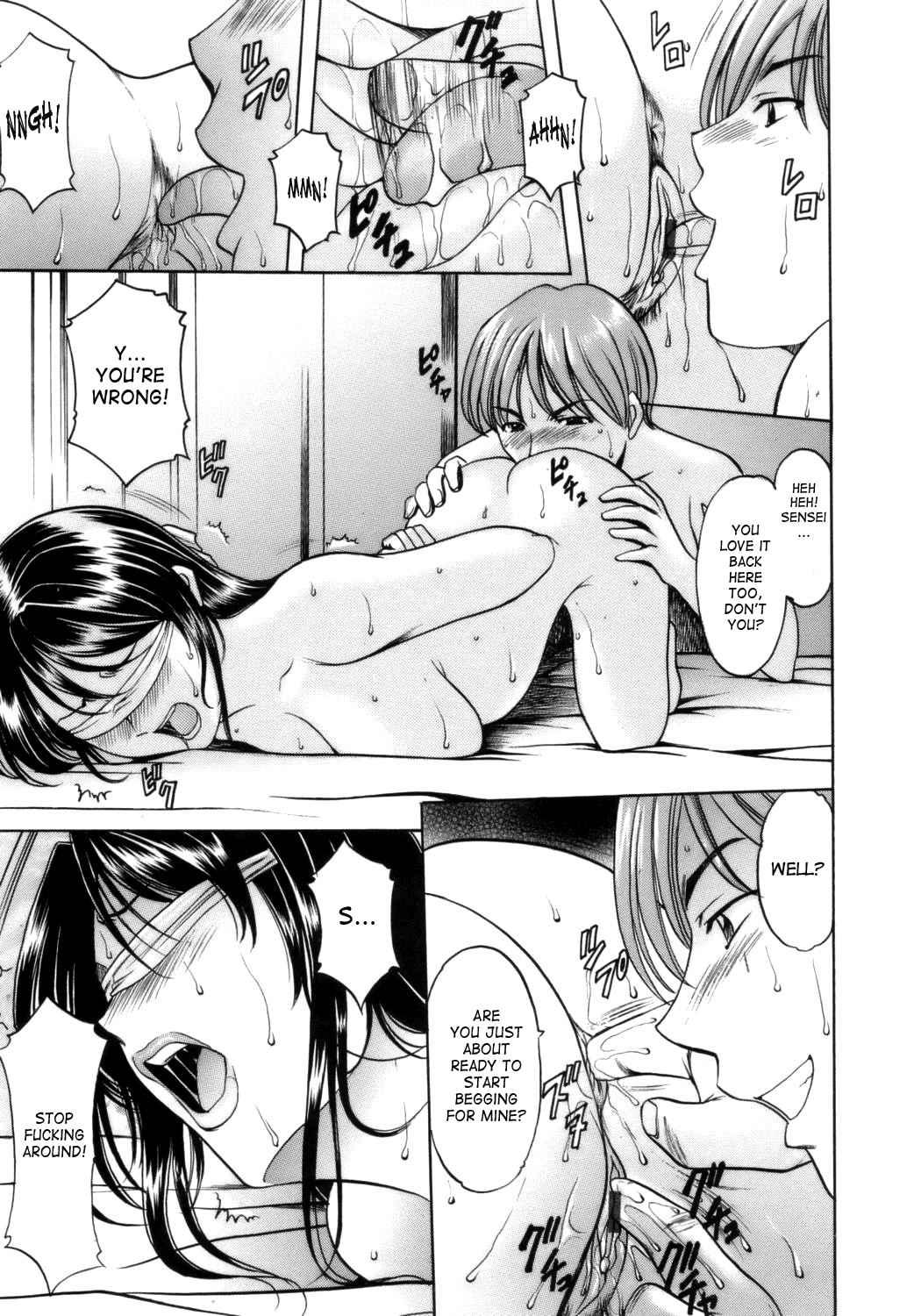 Until She Becomes A Slutty Teacher 1