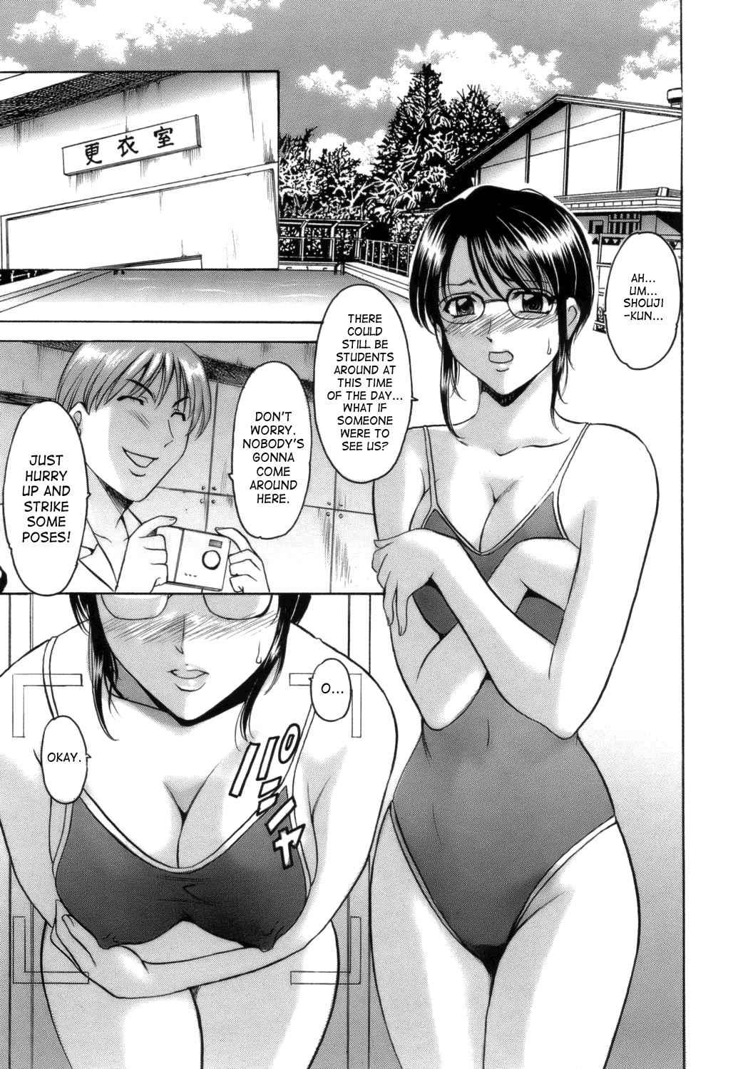 Until She Becomes A Slutty Teacher 1