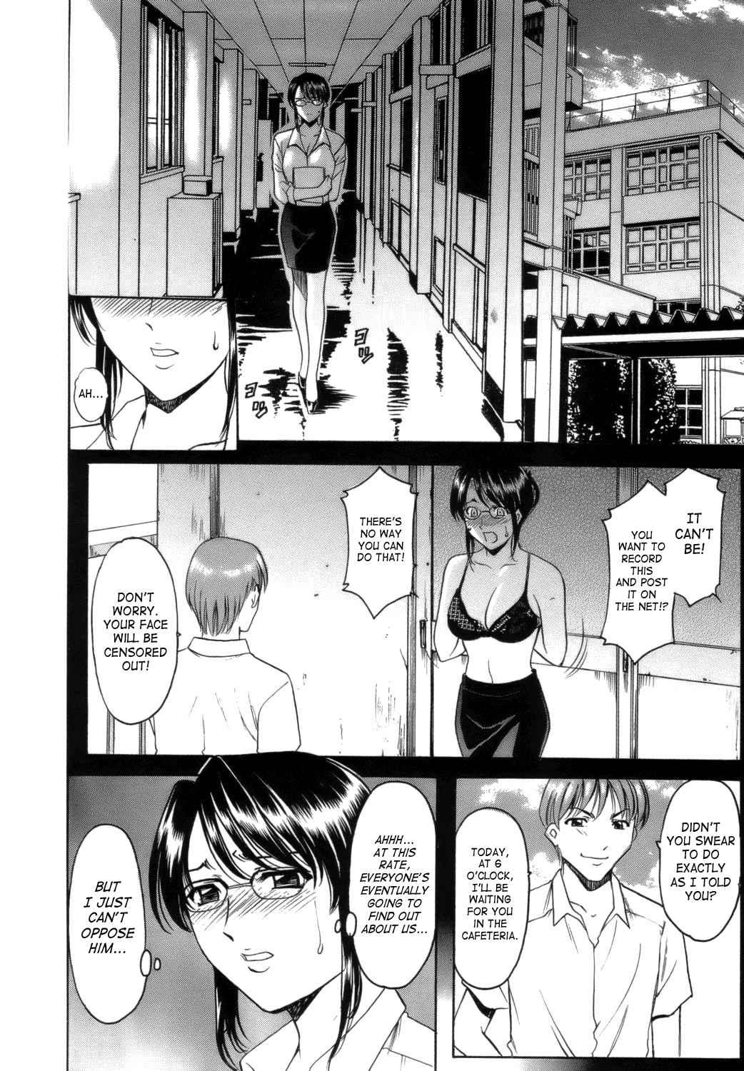 Until She Becomes A Slutty Teacher 1