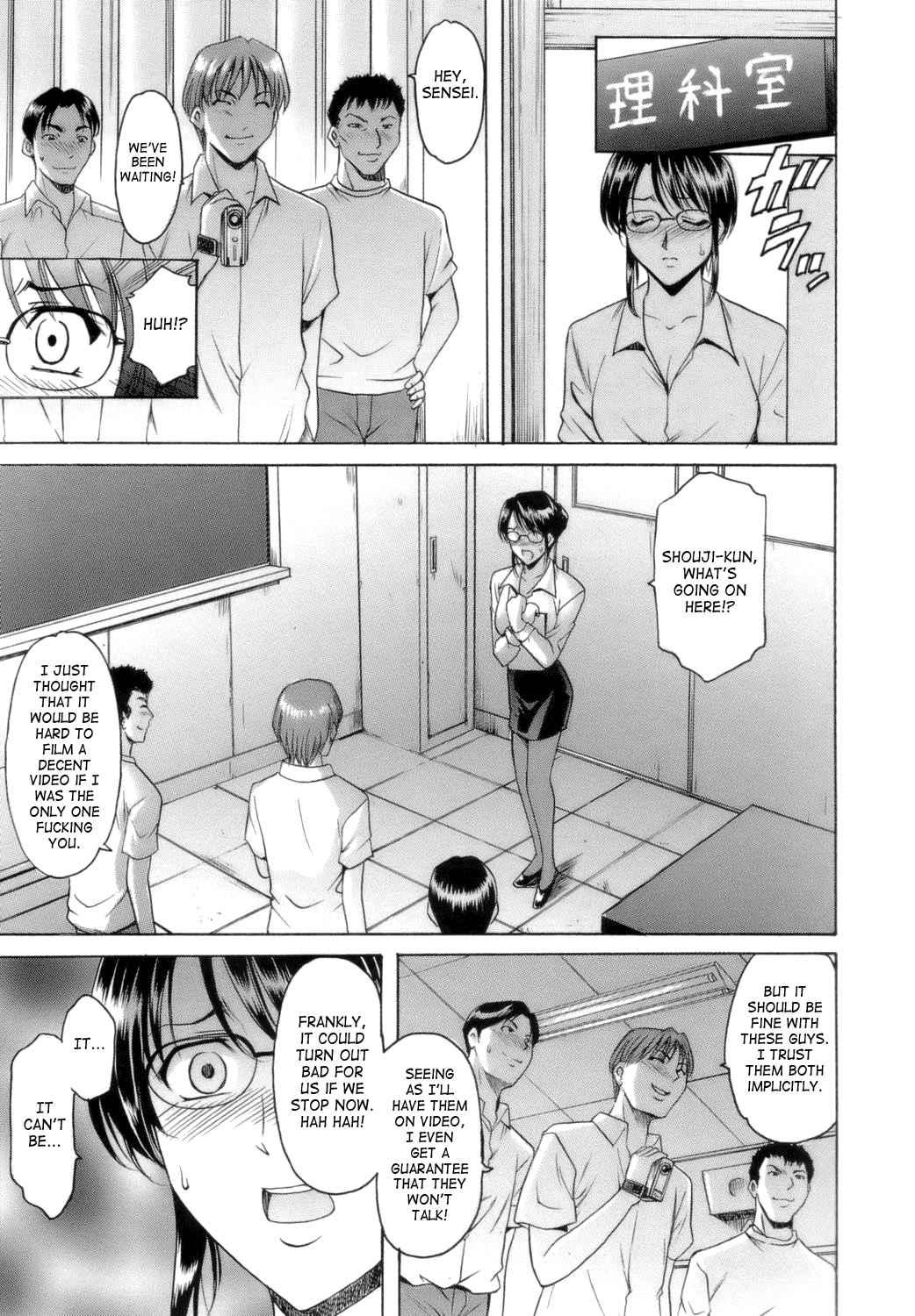 Until She Becomes A Slutty Teacher 1