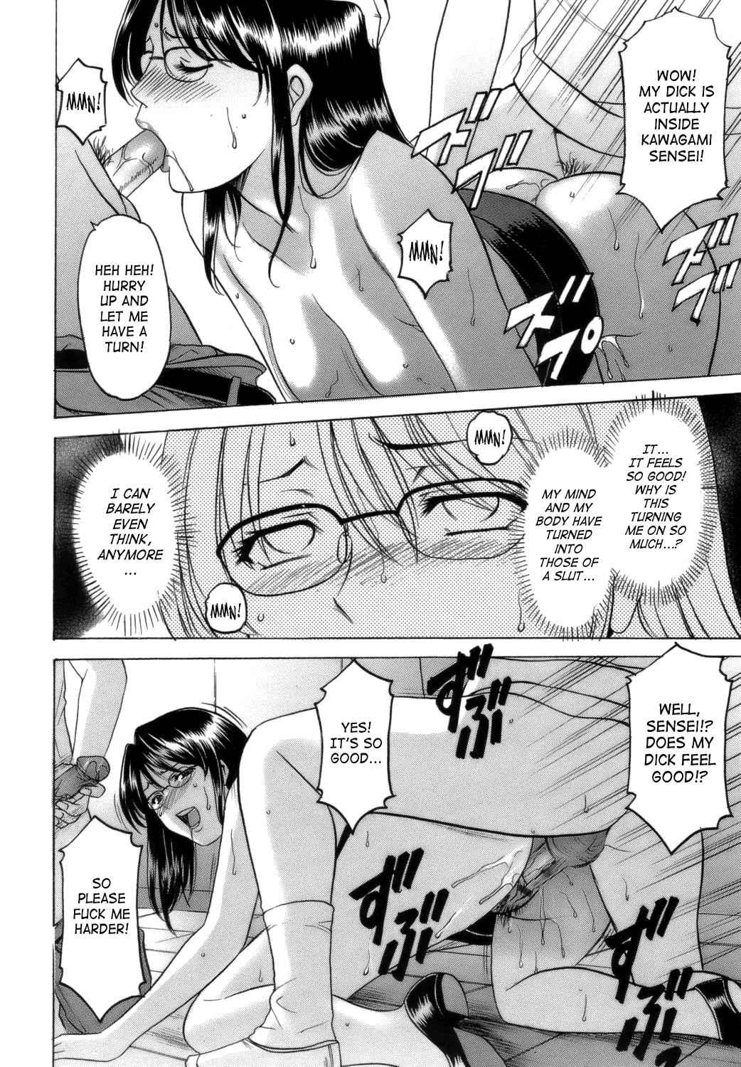 Until She Becomes A Slutty Teacher 1