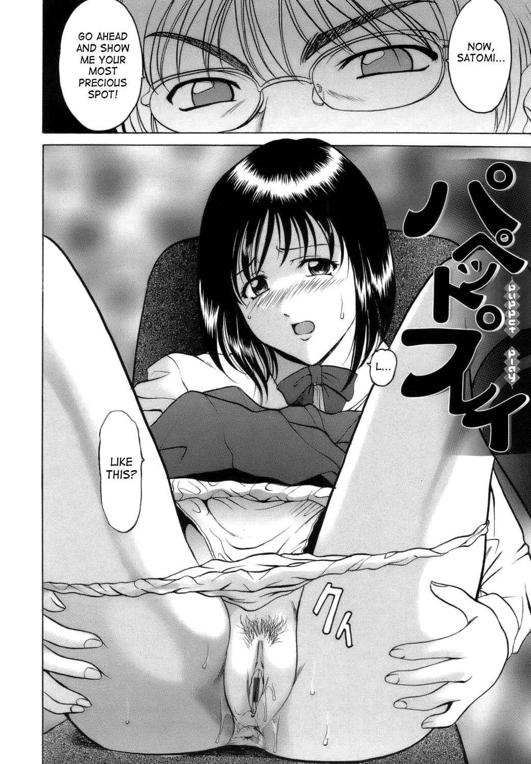 Until She Becomes A Slutty Teacher 1