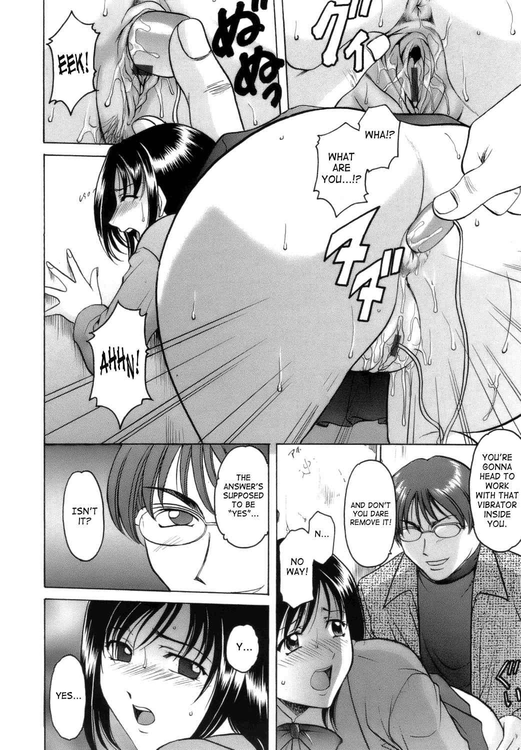 Until She Becomes A Slutty Teacher 1