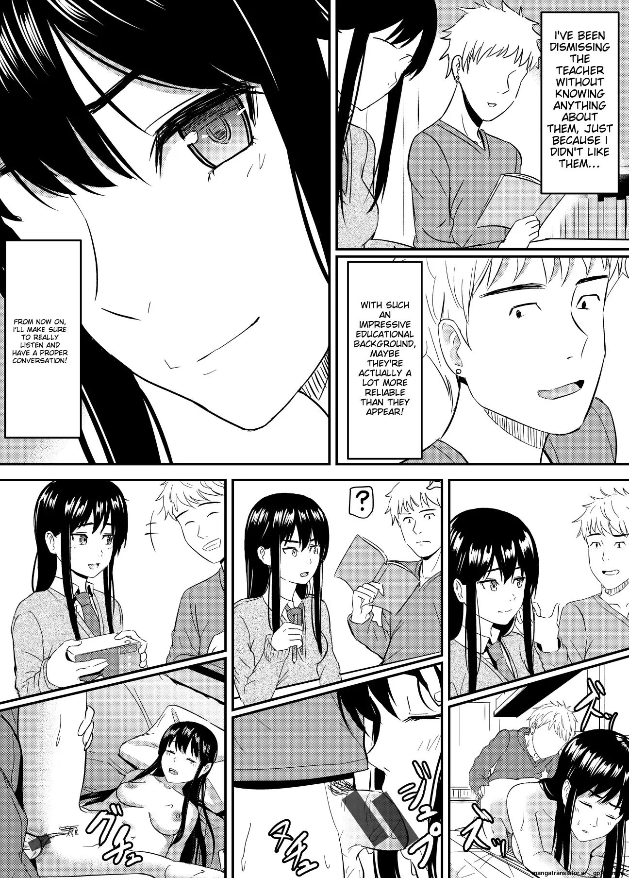 Until The Perfect Girl Spreads Her Legs For A Scumbag 1