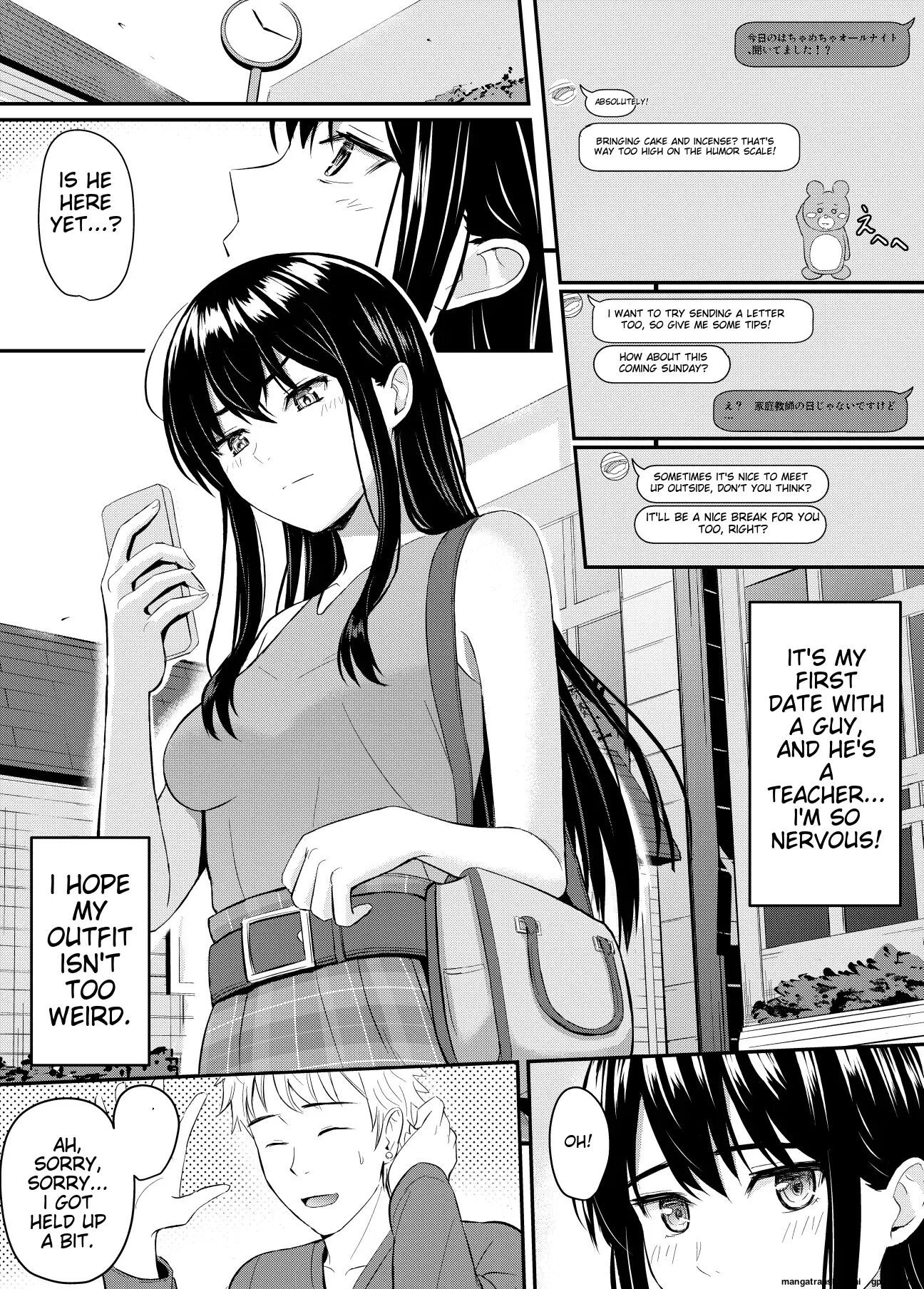 Until The Perfect Girl Spreads Her Legs For A Scumbag 1