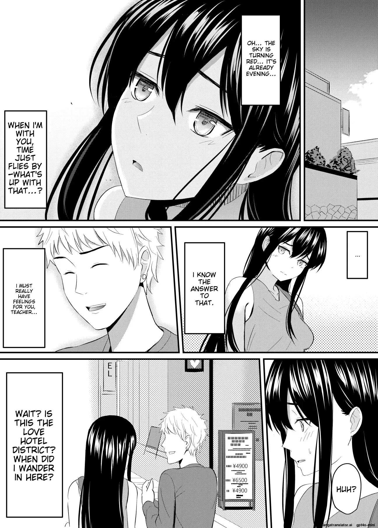 Until The Perfect Girl Spreads Her Legs For A Scumbag 1