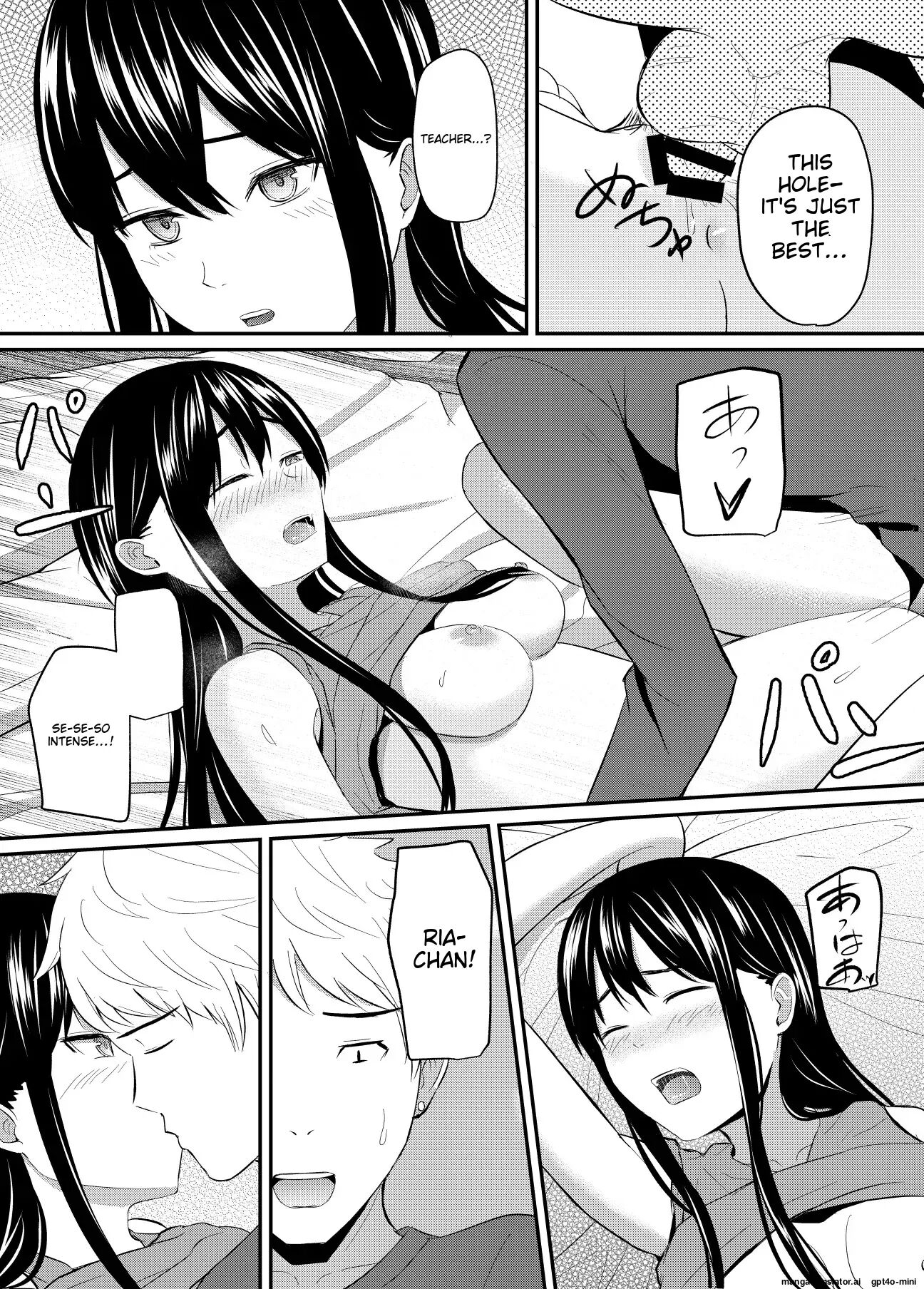 Until The Perfect Girl Spreads Her Legs For A Scumbag 1