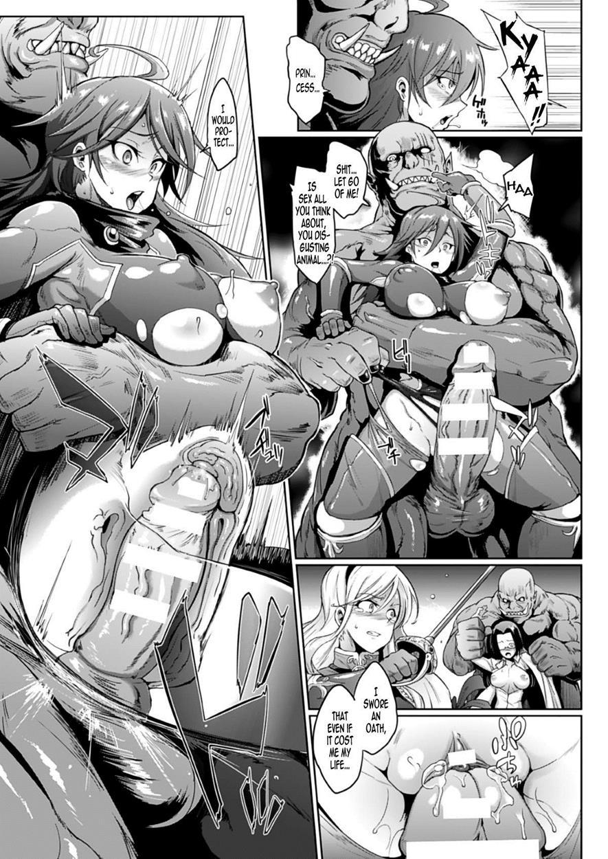 Uprising Zenpen 1