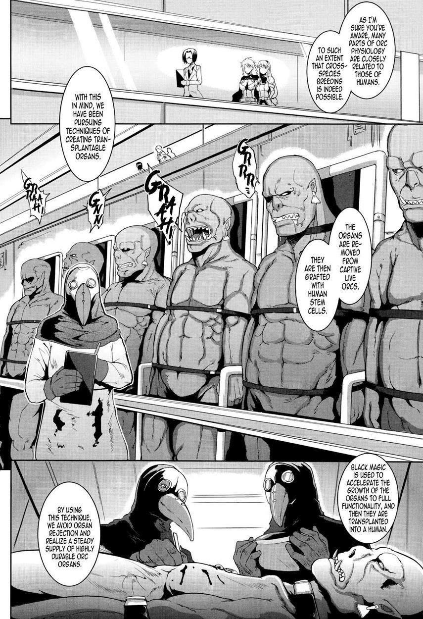Uprising Zenpen 1