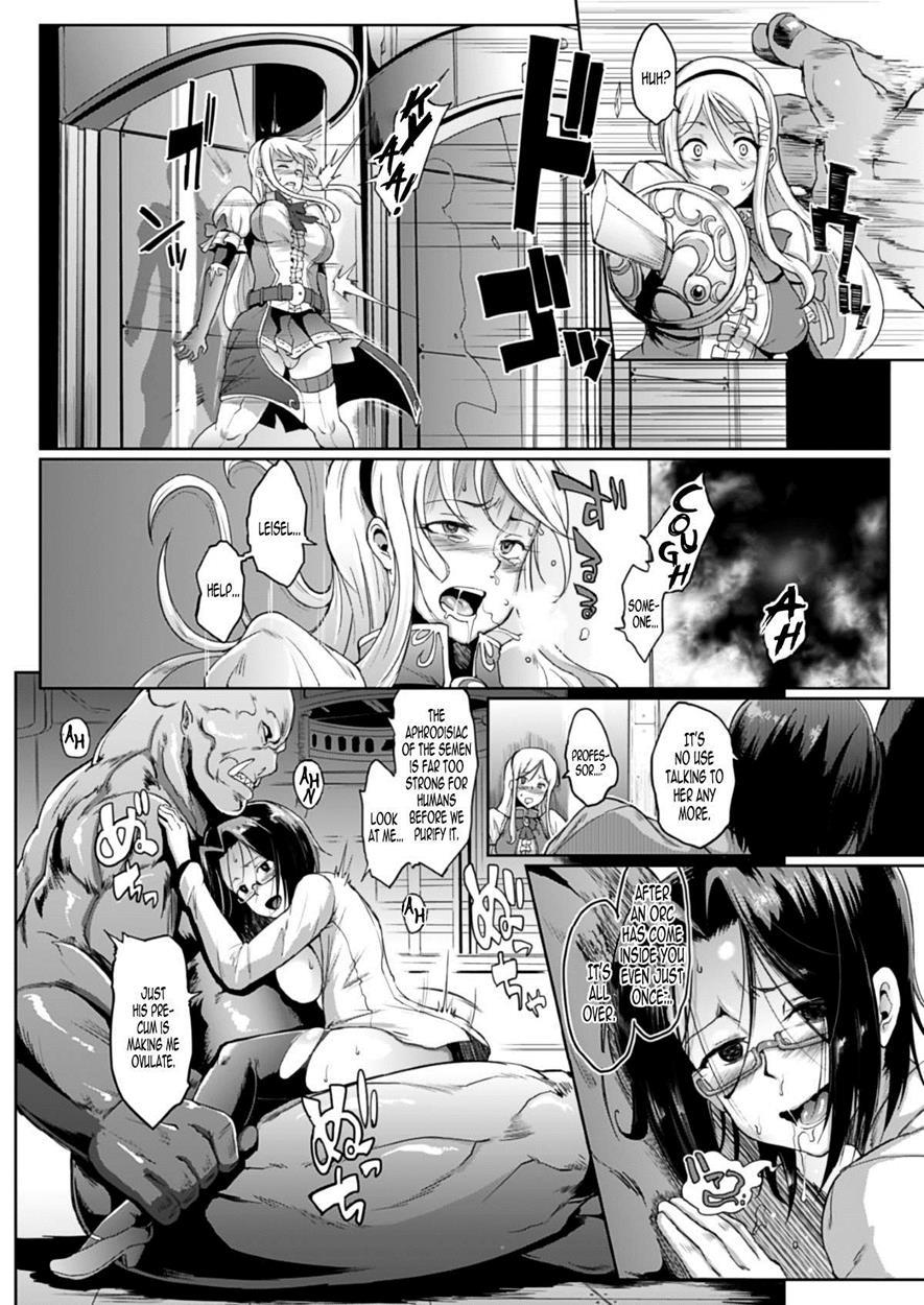 Uprising Zenpen 1