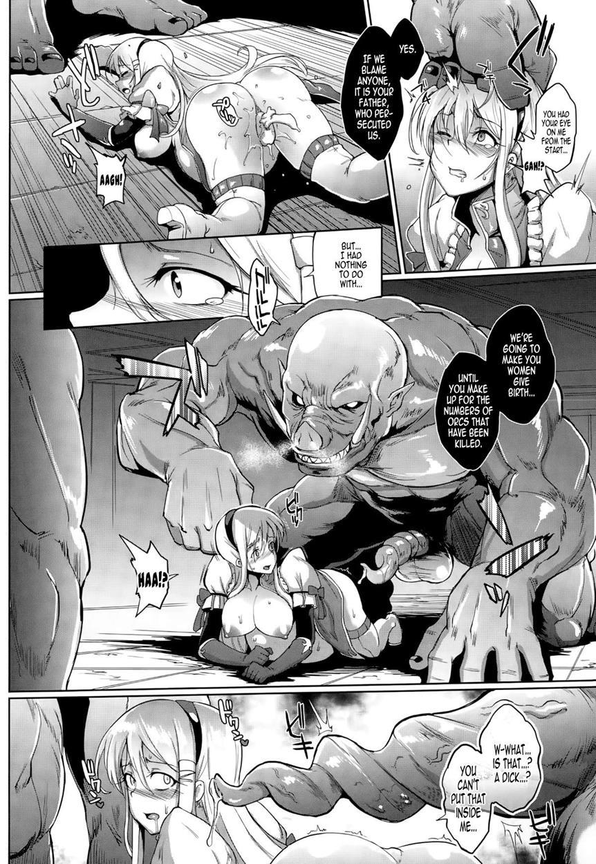 Uprising Zenpen 1