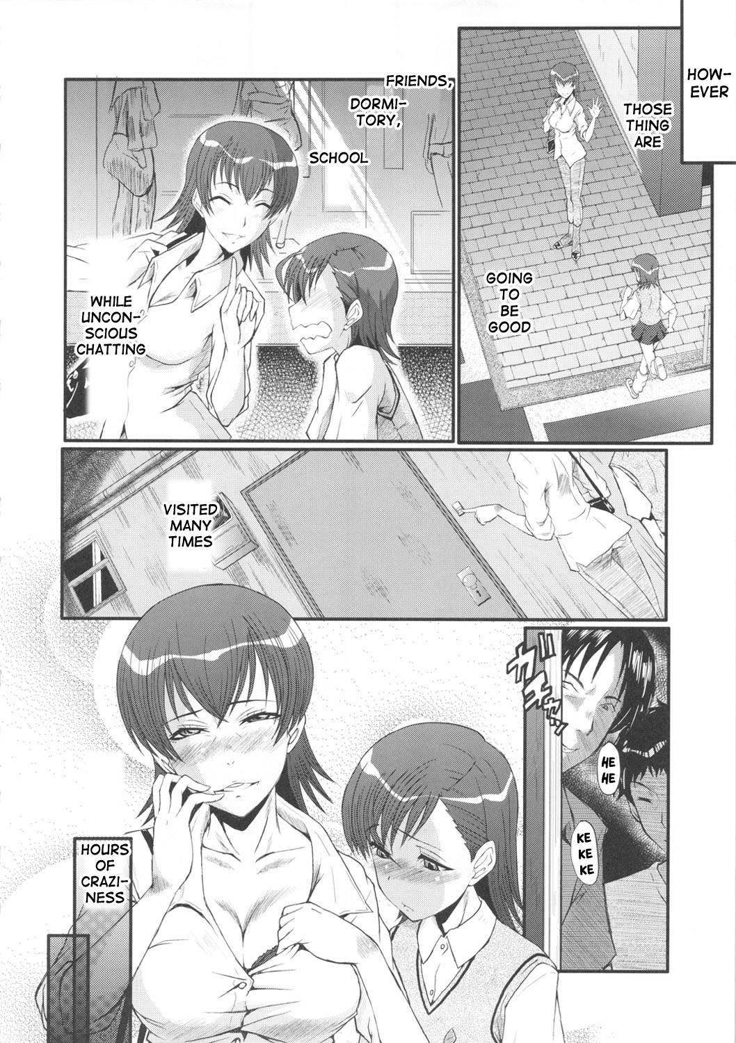 Ura Bambi 44 Toaru -toaru Oyako No Carnival- 1