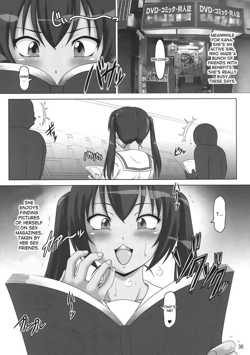 Ura Minami-ke 1
