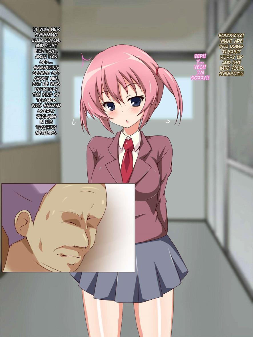 Ura Osananajimi ~watashi No Koto Nanimo Shiranaindane...~ 1