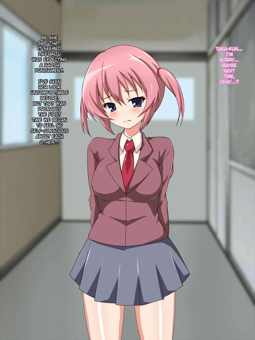 Ura Osananajimi ~watashi No Koto Nanimo Shiranaindane...~ 1