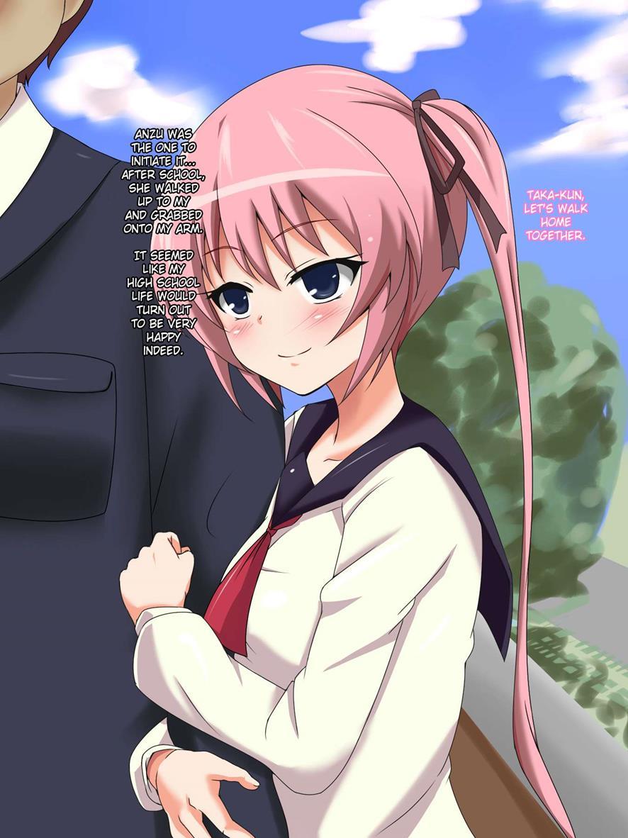 Ura Osananajimi ~watashi No Koto Nanimo Shiranaindane...~ 1