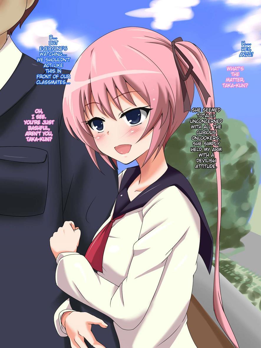 Ura Osananajimi ~watashi No Koto Nanimo Shiranaindane...~ 1