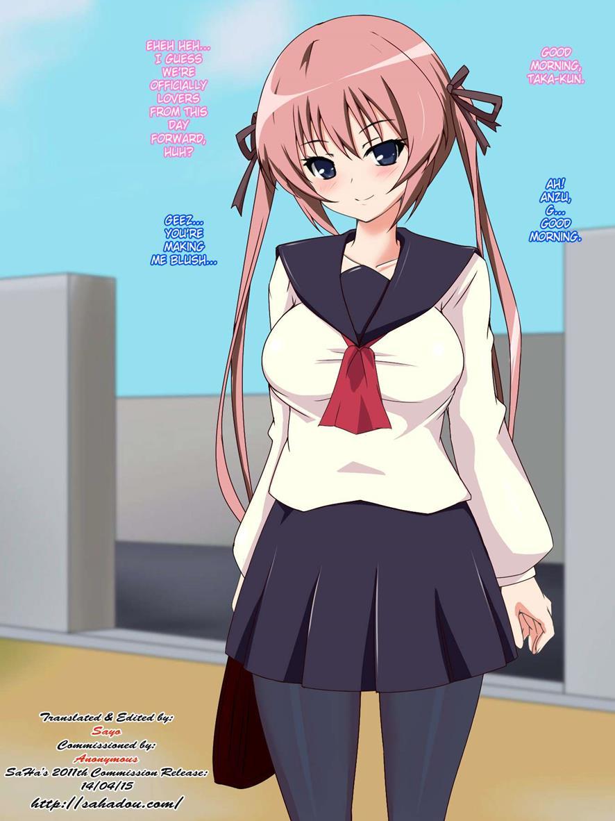 Ura Osananajimi ~watashi No Koto Nanimo Shiranaindane...~ 1