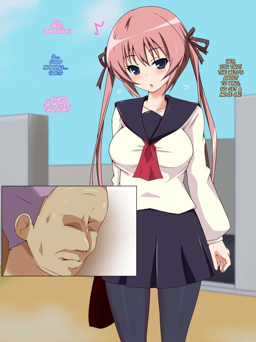 Ura Osananajimi ~watashi No Koto Nanimo Shiranaindane...~ 1