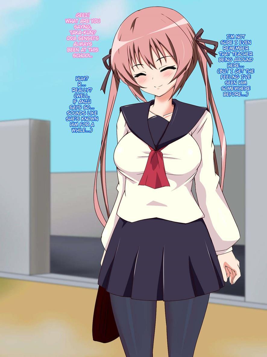 Ura Osananajimi ~watashi No Koto Nanimo Shiranaindane...~ 1