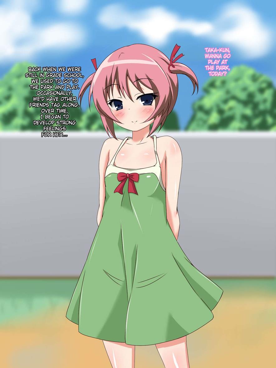 Ura Osananajimi ~watashi No Koto Nanimo Shiranaindane...~ 1