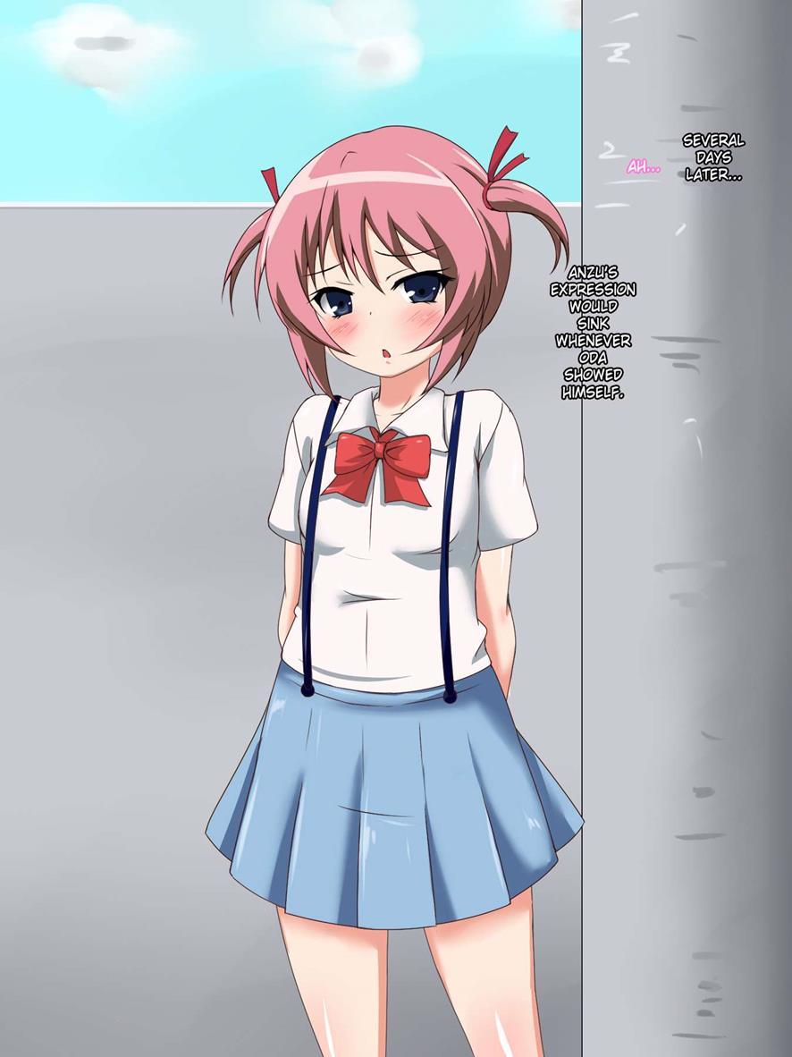 Ura Osananajimi ~watashi No Koto Nanimo Shiranaindane...~ 1