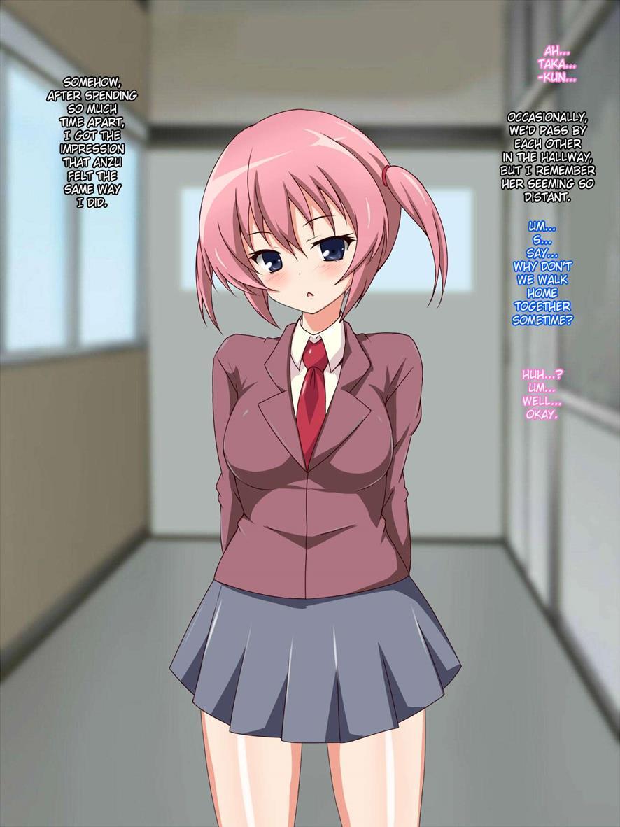 Ura Osananajimi ~watashi No Koto Nanimo Shiranaindane...~ 1