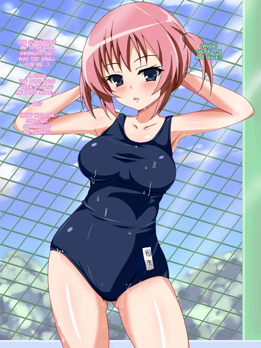 Ura Osananajimi ~watashi No Koto Nanimo Shiranaindane...~ 1