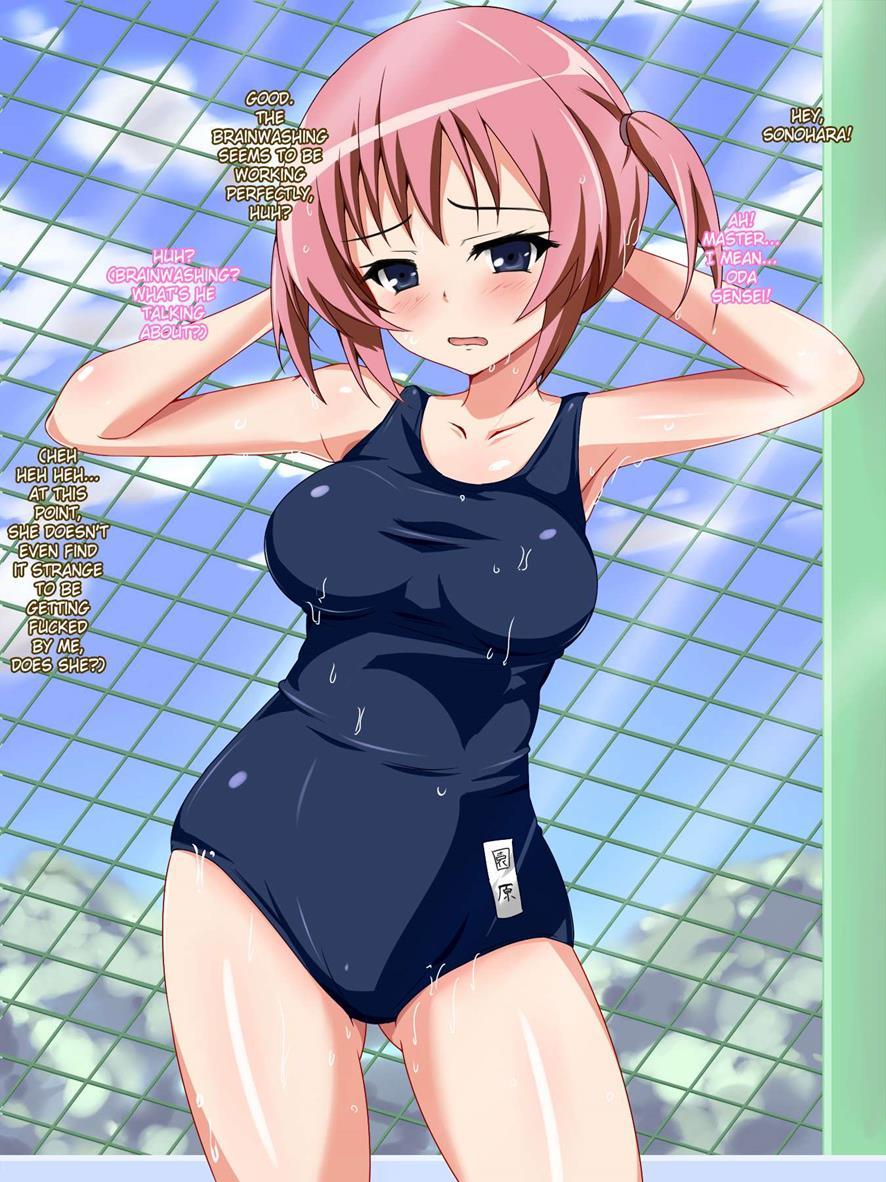 Ura Osananajimi ~watashi No Koto Nanimo Shiranaindane...~ 1